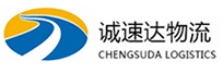 丽水到资溪县物流公司